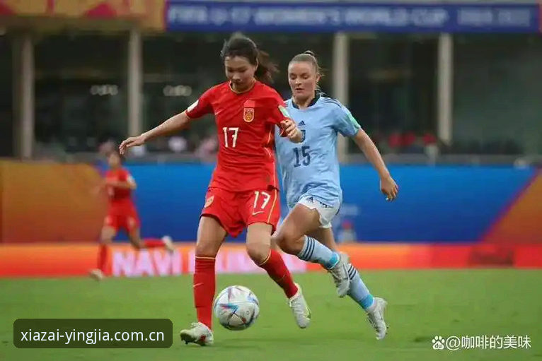 U17世界杯抽签尘埃落定，盈嘉体育平台见证中国足球少年挑战强敌最新动态