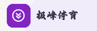 partner