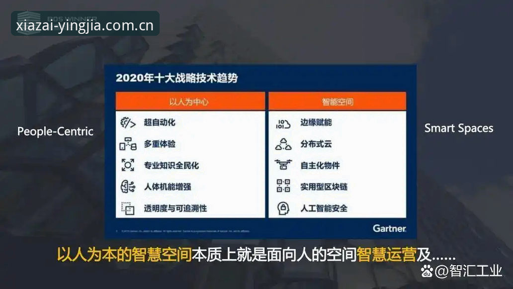 盈嘉体育正版APP下载不了怎么办 盈嘉体育APP下载不了?官方安装包获取全攻略